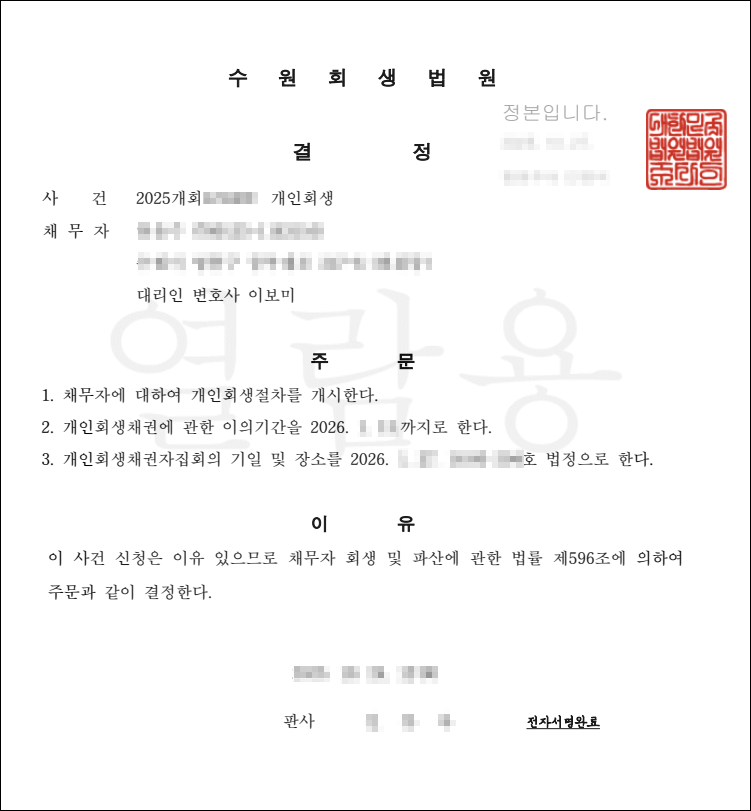 ㄱ